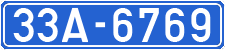 License plate of Vietnam, Government and public administrations