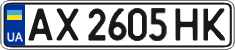 License plate Ukraine, Regular plates (2004)