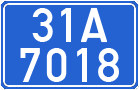 License plate of Vietnam, Government and public administrations