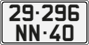 License plate of Vietnam, Diplomatic