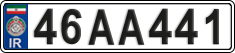 License plate of Iran, License plates for driving abroad (2015)