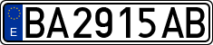 License plates of Spain, 1971 year series