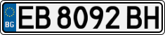 License plate of Bulgaria, Cars