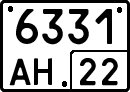 License plate Russia, Special vehicles