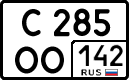License plate Russia, Cars