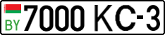 License plate Belarus, Cars (2004)