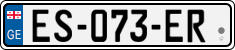 License plate of Georgia, Cars (2014)
