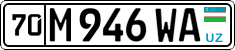 License plate of Uzbekistan, Private owners