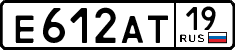 License plate Russia, Cars