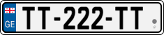 License plate of Georgia, Cars (2014)