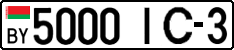License plate Belarus, Cars (2004)