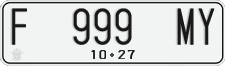 License plate of Indonesia, Regular plates