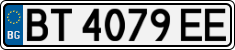 License plate of Bulgaria, Cars