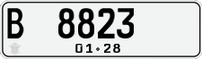 License plate of Indonesia, Regular plates