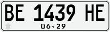 License plate of Indonesia, Regular plates