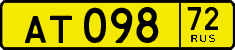 License plate Russia, Public transport