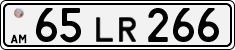 License plate of Armenia, Private owners