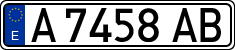 License plates of Spain, 1971 year series