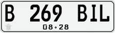License plate of Indonesia, Regular plates