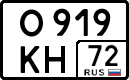 License plate Russia, Cars