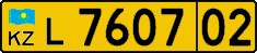 License plate Kazakhstan, Foreigners (2012)