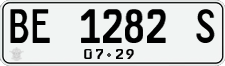 License plate of Indonesia, Regular plates