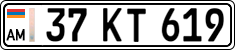 License plate of Armenia, Private owners