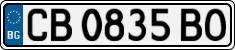 License plate of Bulgaria, Cars