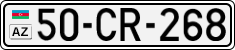 License plate of Azerbaijan, Cars