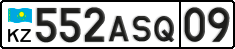 License plate Kazakhstan, Private owners (2012)