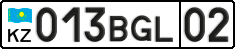 License plate Kazakhstan, Private owners (2012)