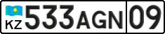 License plate Kazakhstan, Private owners (2012)