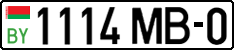 License plate Belarus, Cars (2004)