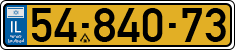 License plate of Israel, Regular plates