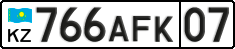 License plate Kazakhstan, Private owners (2012)