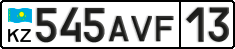 License plate Kazakhstan, Private owners (2012)