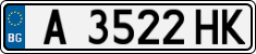 License plate of Bulgaria, Cars