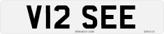 License plate of the United Kingdom, 1983 year system