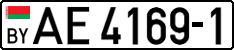 License plate Belarus, Trucks and buses (2004)