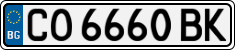 License plate of Bulgaria, Cars