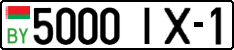 License plate Belarus, Cars (2004)