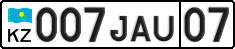 License plate Kazakhstan, Private owners (2012)