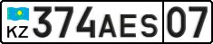 License plate Kazakhstan, Private owners (2012)