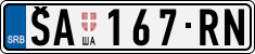 License plate of Serbia, Cars