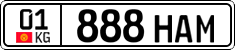 License plate of Kyrgyzstan, Private owners (2016)
