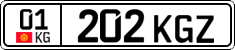 License plate of Kyrgyzstan, Private owners (2016)