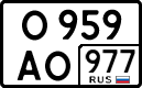 License plate Russia, Cars