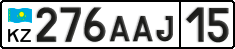 License plate Kazakhstan, Private owners (2012)