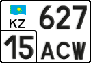 License plate Kazakhstan, Private owners (2012)
