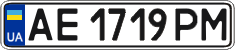 License plate Ukraine, Regular plates (2004)
